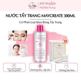 Nước tẩy trang MayCreate Gather Beauty 300ml nắp hồng chính hãng nội địa Trung, xóa makeup làm sạch sâu lớp trang điểm.