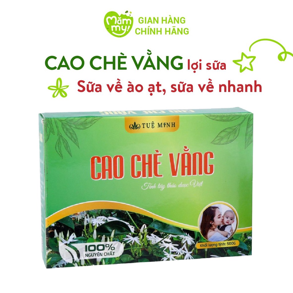 Cao chè vằng Mom's Collection lợi sữa, thanh nhiệt, mát gan, tốt cho mẹ bầu hộp 500g