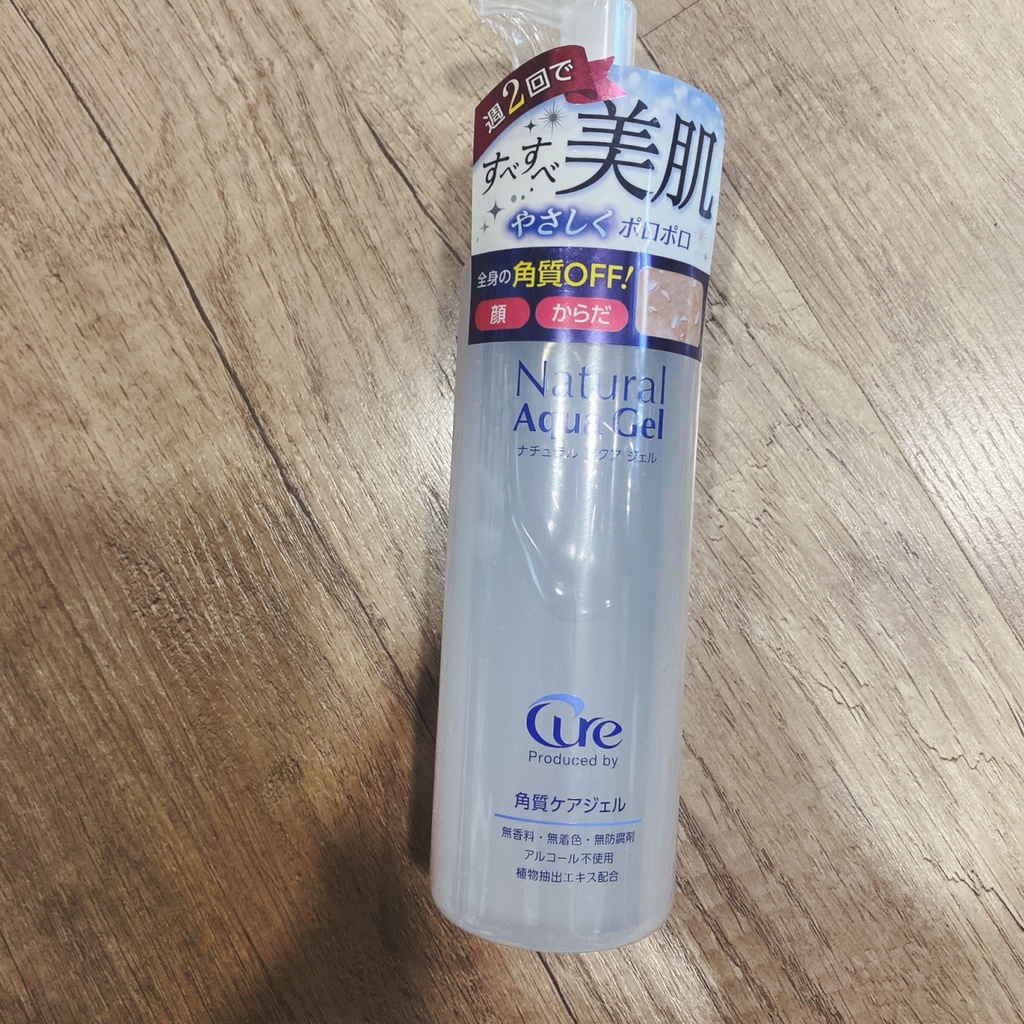 Tẩy da chết vật lý Cure Natural Aqua Gel