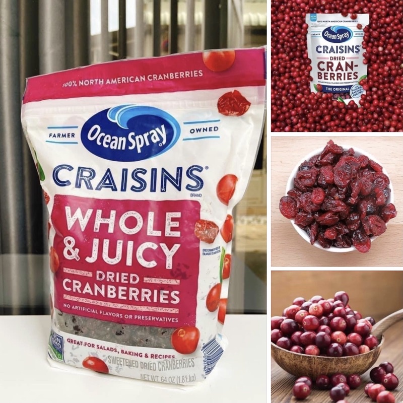 NAM VIỆT QUẤT SẤY KHÔ OCEAN SPRAY CRAISINS WHOLE DRIED CRANBERRIES 1.8KG