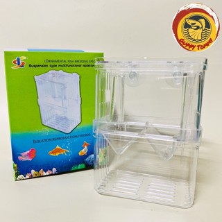 Lồng đẻ Mica (lồng đôi - lồng đơn) cho cá cảnh,tách cá con mới đẻ,dưỡng cá