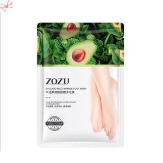 Mặt Nạ Chân Chiết Xuất Bơ Niacinamide Dưỡng Ẩm Làm Mờ Nếp Nhăn