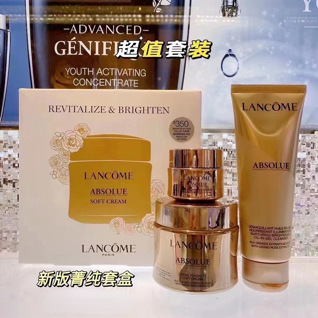 Bộ Ba Món Sữa Rửa Mặt 125ml + Kem Dưỡng Da Mặt 60ml + Kem Dưỡng Mắt 20ml LANCOME Jingchun