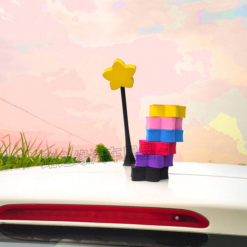 Car Antenna Ornament Ball Lucky Star-Shaped Wuling Confero Mini Car outside Modified Car Roof Cute Cartoon Decorative Sticker uZMi