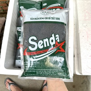 Phân Nền Thủy Sinh SENDA ( Bao 2Kg ) - Phân Nền Sản Xuất Bằng Công Nghệ Nhật Bản Cho Bể Cá Cảnh, Bể Thủy Sinh