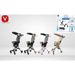 Image of V-BABYCARE Stroller Baby Kereta Dorong Balita Lipat Magic Stroller Baby 2 Way Travel / VBABY-Q1（Sepeda motor dapat dibawa ）