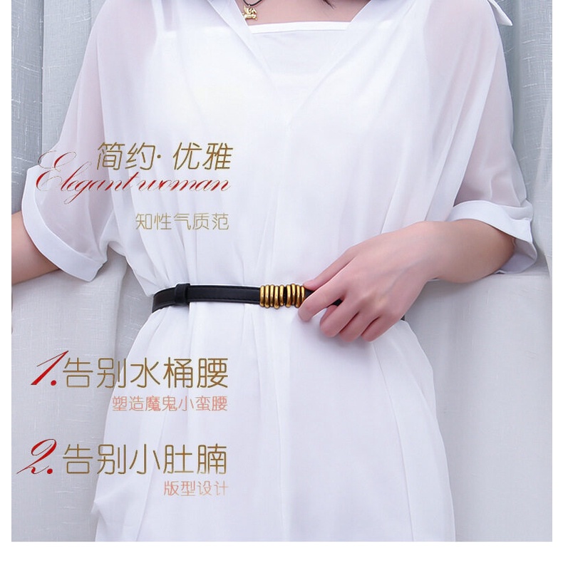 Thắt Lưng Phong Cách Vintage GM043