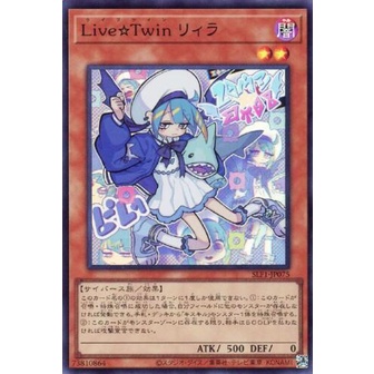 THẺ BÀI YUGIOH TIẾNG NHẬT: SLF1-JP075 - Yugioh - Japanese - Live☆Twin Lil-la - COOOMON
