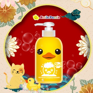 Sữa tắm gội toàn thân KHÔNG CAY MẮT 2 in 1 trẻ em Rubber Duck 400ml_AN TOÀN CHO TRẺ SƠ SINH
