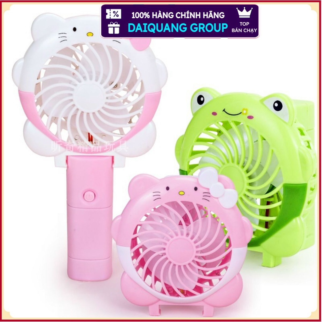 Quạt tích điện mini cầm tay gấp gọn hoạt hình không có đèn để bàn cẩm tay đều được