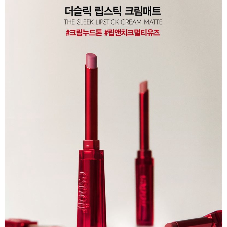 Son Kem Lì THE SLEEK 0.9g Tùy Chọn 4 Màu Cao Cấp