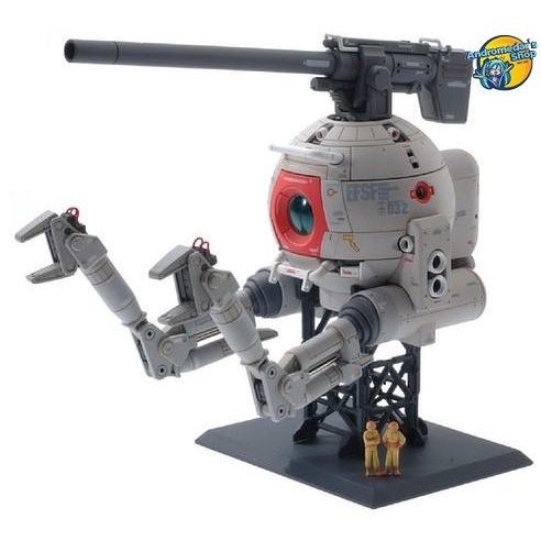 Mô hình lắp ráp Gundam M.S.V. Master Grade 1/100 MG Ball Ver. Ka Model Kits
