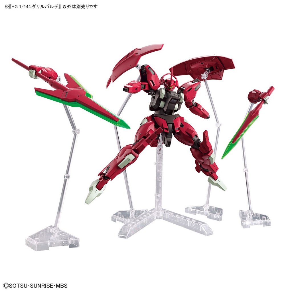 Mô hình lắp ráp Bandai Gundam HG WFM 1/144 Darilbalde