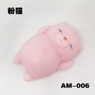 [siêu rẻ ] SET 3 Đồ Chơi Squishy Mochi Dẻo Hình Thú Dễ Thương