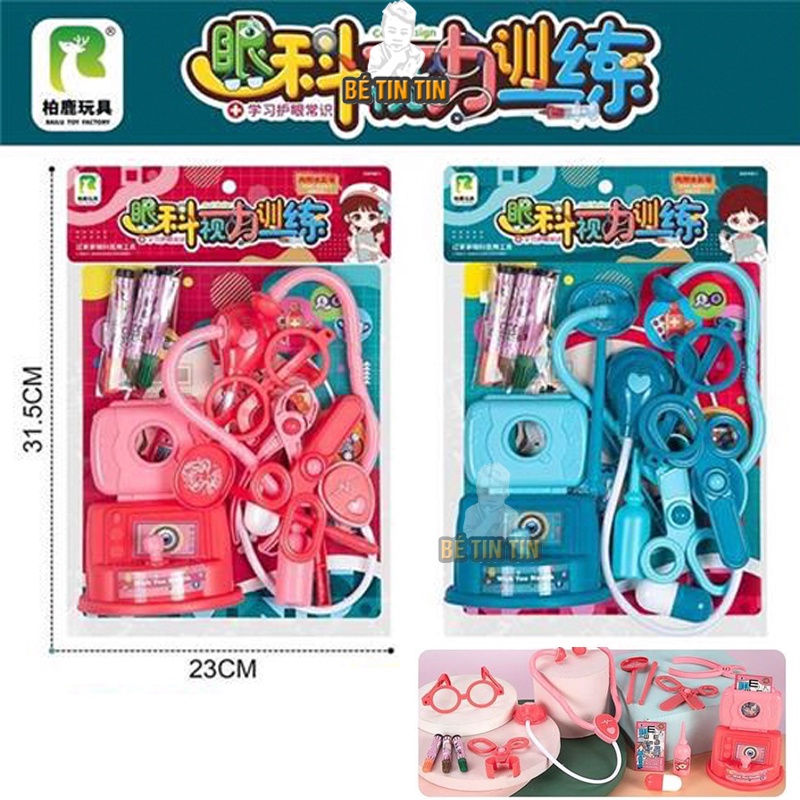 Vỉ đồ chơi bác sĩ nhãn khoa, có bút màu tự vẽ - TT7979
