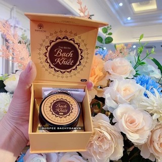 Cao Bôi Da Bạch Khiết Bách Y Sâm ( chính hãng )