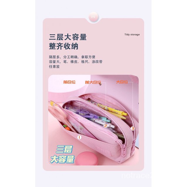 ★Genshin Imapct★Zhongli Hutao Klee Keqing Hộp Đựng Bút Chì Cho Học Sinh Trung Học