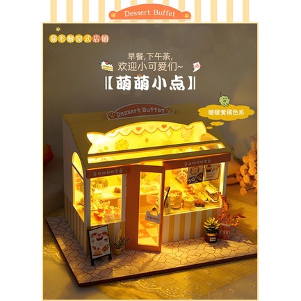 Mô Hình Nhà Gỗ DIY Quán Tráng Miệng