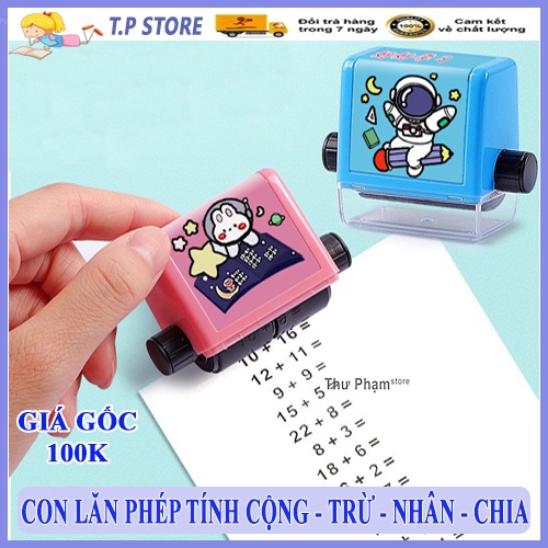 Máy In Phép Tính Tự Động Cho Bé - Tặng Kèm Lọ Mực - Con Lăn Phép Tính Cộng Trừ Nhân Chia Thông Minh Cho Trẻ Em Học Toán