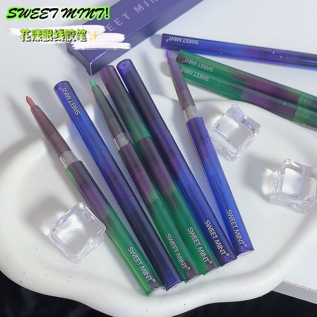 Bút Kẻ Mắt Bắt Sáng Màu Sắc Tự Nhiên Ngọt Ngào