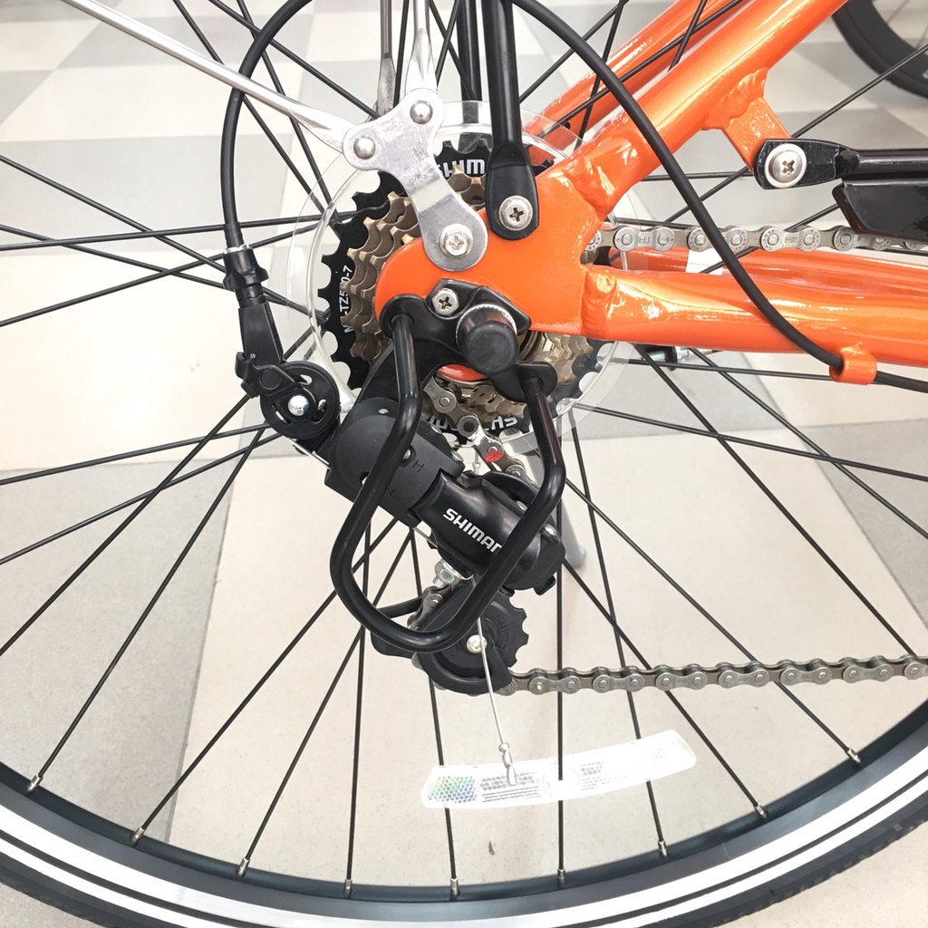 Bảo vệ củ đề sau xe đạp