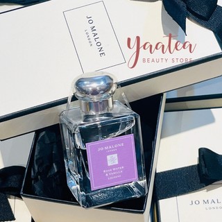 [MỚI 2023] Nước hoa Jo Malone Cologne Intense 50ml