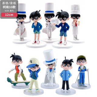 XẢ KHO Đồ Chơi Mô Hình: 05 Nhân Vật Thám Tử Lừng Danh Conan - Cao 10-12cm