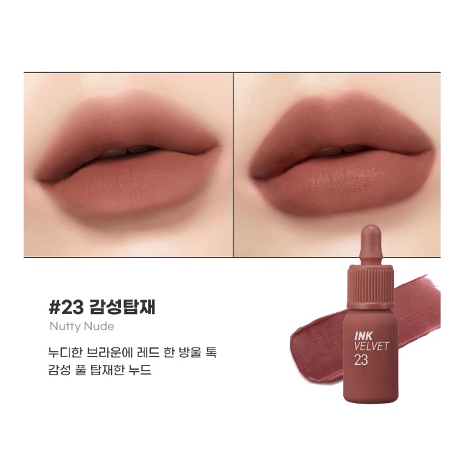 Son kem Peripera Ink Velvet