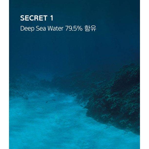 LANEIGE BLUE ENERGY EX DUO SET