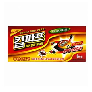 Thuốc diệt gián Killip Hàn Quốc 6 viên cái chuyên trị gián lớn