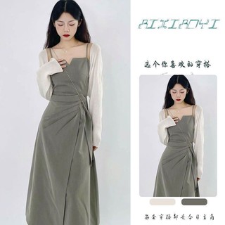 Đầm Hai Dây Dáng Dài Xẻ Tà Cao Cấp Thời Trang Mùa Hè Cho Nữ