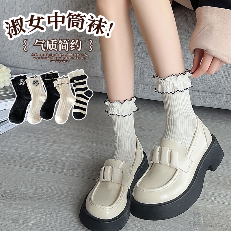 Vớ Cotton Cổ Vừa Họa Tiết Kẻ Sọc Trắng Đen Phong Cách Lolita Thời Trang Xuân Hè Cho Nữ