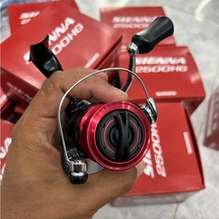 Máy câu cá Shimano SIENNA