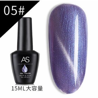 Sơn gel as mắt mèo mã MC.
