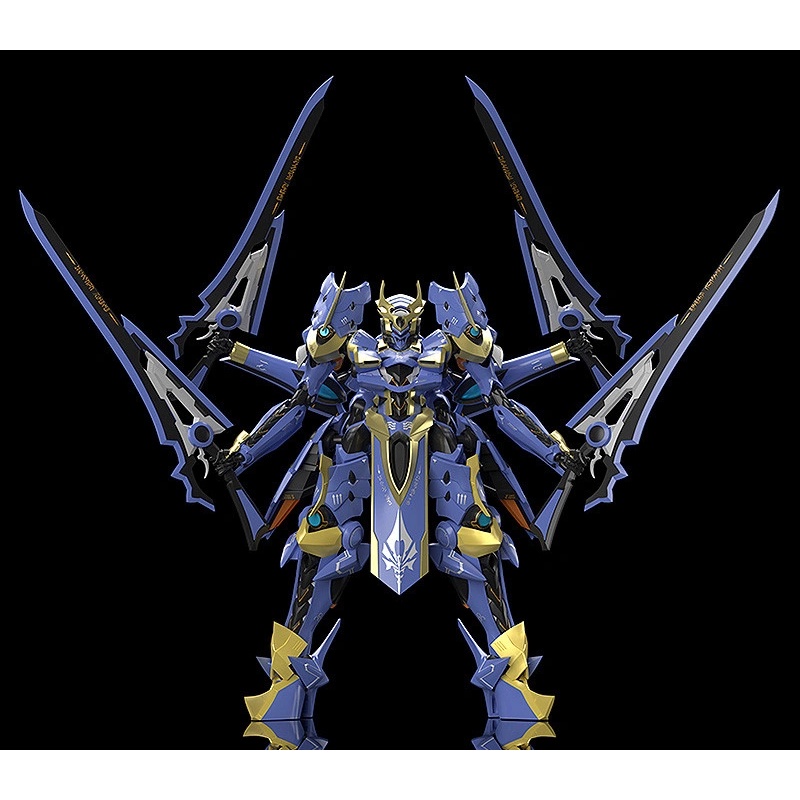 Mô Hình lắp ráp Knight's & Magic MODEROID Ikaruga