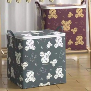 Túi đựng chăn 100 lít hoạ tiết xinh xắn có khoá kéo và tay cầm tiện lợi