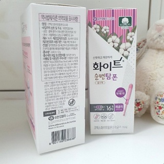 Băng vệ sinh Tampon Hàn Quốc 100% Cotton