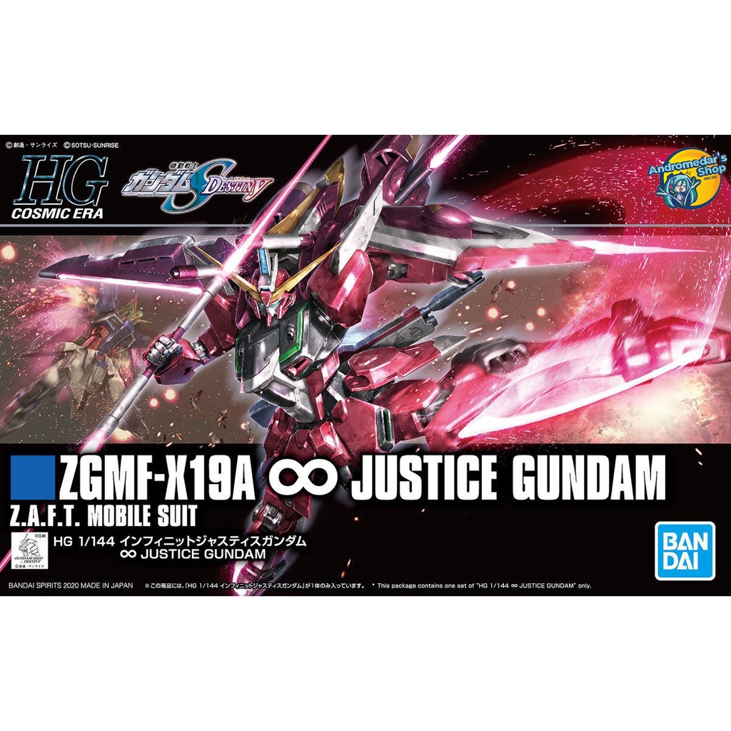 Mô hình lắp ráp High Grade 231 Gundam Seed Destiny 1/144 HGCE Infinite Justice Gundam Model Kits
