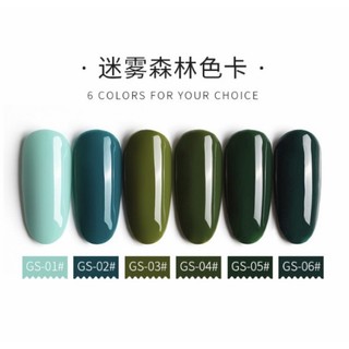 Sơn gel As mã GS tone xanh