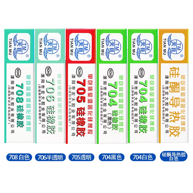 Keo Silicon Cao Su 704 705 706 708 Cách Nhiệt Chống Thấm Nước Màu Trắng Đen