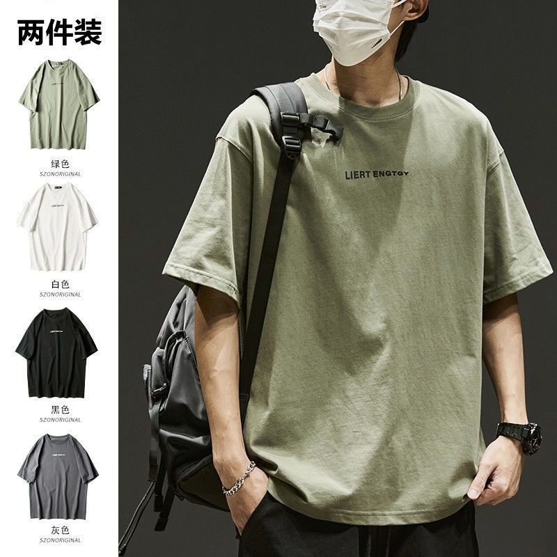【luckin men's】áo nam，áo thun tay ngắn，áo thun rộng nam，t shirt nam，áo đôi nam nữ，áo phông nam，thời trang nam， áo thun unisex，áo local brand，áo thun form rộng，đồ bộ nam，Áo Thun Ngắn Tay Dáng Rộng Thời Trang Mùa Hè Nhật Bản Dành Cho Nam