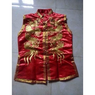 Áo quan, hoàng, chầu, cậu bé phi
