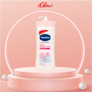 Sữa dưỡng thể Vaseline Healthy White UV Lightening Body Lotion 725ml giúp dưỡng trắng