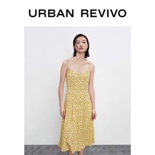Đầm hoa vàng Urban Revivo