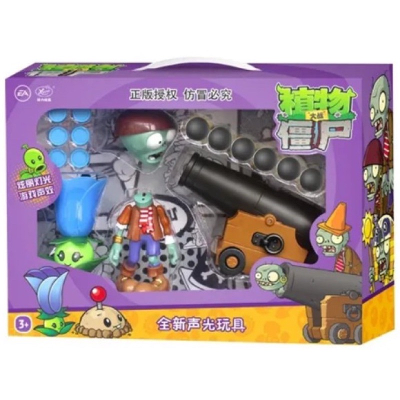 Bộ đồ chơi Plants vs zombies, đồ chơi trẻ em cây bắn zombies