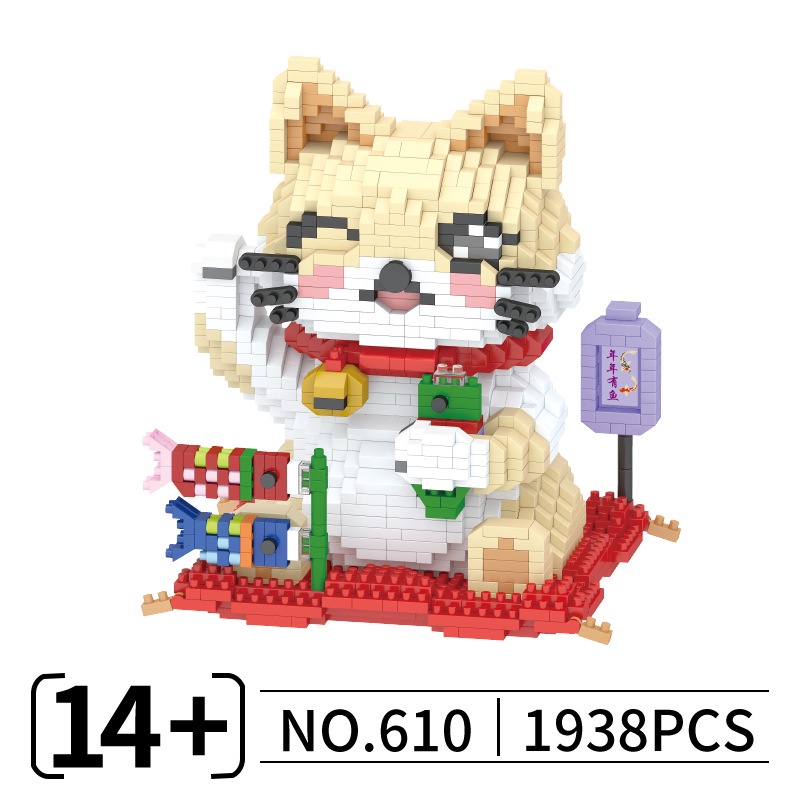 Đồ chơi lắp ráp siêu mini mô hình mèo thần tài, thần tình yêu, thần công danh, niên niên hữu dư – Quà tặng năm mới, Tết