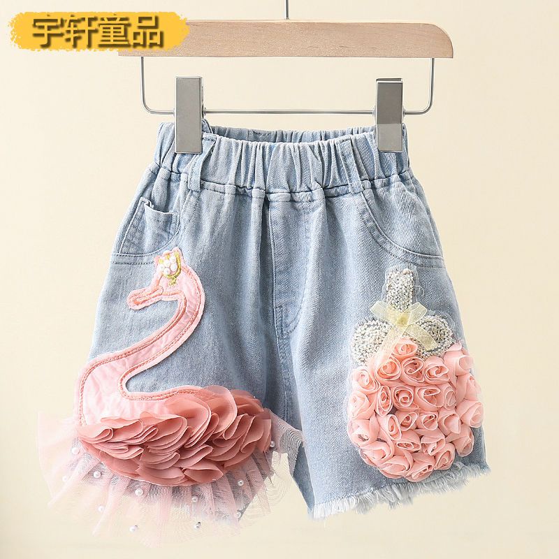 Quần Short Denim Thời Trang Mùa Hè Hàn Quốc Cho Bé Gái