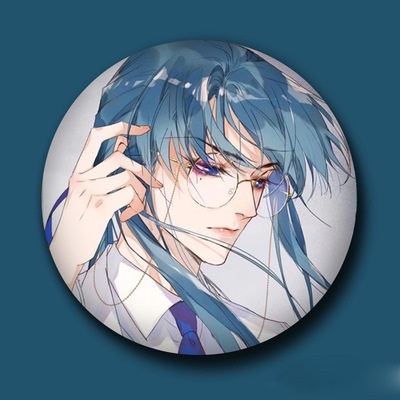 Huy hiệu cài áo in hình Mối quan hệ không hoàn hảo manhua BL chibi dễ thương tiện lợi