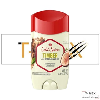 [FREESHIP] Lăn Sáp Khử Mùi Old Spice TIMBER ANTI PERSPIRANT 73g (Sáp Trắng)