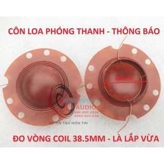 Bộ 10 cái coil loa phóng thanh 15w 20w 30w - vòng côn 38,5mm - côn loa thông báo
